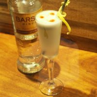 Pisco Sour